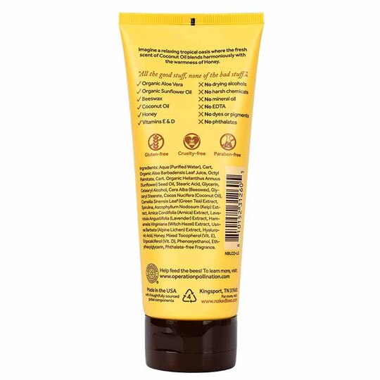 Nourishing Hand & Body Lotion, NKB